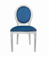 стул volker blue silver в Архангельске
