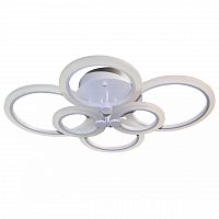 потолочный светодиодный светильник kink light сага new 07819 в Архангельске
