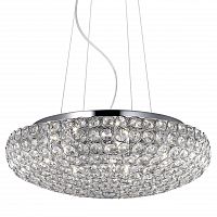 подвесной светильник ideal lux king sp7 cromo в Архангельске