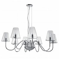 подвесная люстра lightstar diafano 758084 в Архангельске