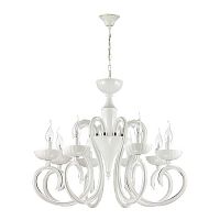 подвесная люстра odeon light zefiro 3932/8 в Архангельске