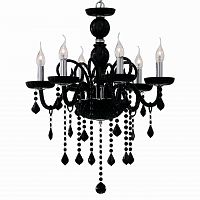 подвесная люстра ideal lux giudecca sp6 nero в Архангельске