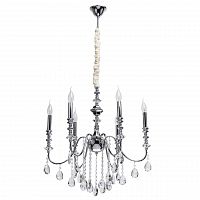подвесная люстра mw-light консуэлло 614012206 в Архангельске