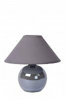 настольная лампа lucide faro 14553/81/36 в Архангельске