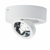 потолочный светодиодный светильник de markt круз 637017501 в Архангельске