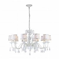 подвесная люстра dio darte elite firenze e 1.1.10.600 w в Архангельске