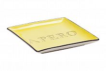 декоративное блюдо apero yellow в Архангельске