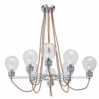 подвесная люстра mw-light атмосфера 2 699010408 в Архангельске