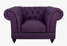 кресло dasen purple фиолетовое в Архангельске