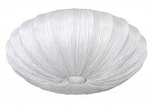 потолочный светильник st luce tessile sl351.052.05 в Архангельске