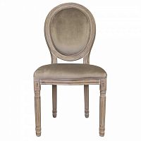 стул volker taupe classic в Архангельске
