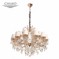 подвесная люстра chiaro даниэль 479010718 золото в Архангельске