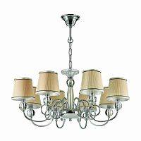 подвесная люстра odeon light molinari 3945/8 в Архангельске