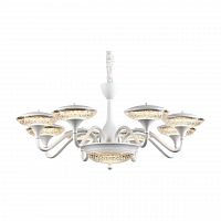 подвесная светодиодная люстра arte lamp a5168lm-8wh в Архангельске