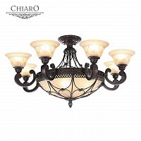 потолочная люстра chiaro айвенго 382012812 бежевая в Архангельске