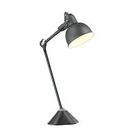 настольная лампа odeon light arta 4125/1t в Архангельске