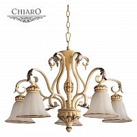 подвесная люстра chiaro версаче 254019205 в Архангельске