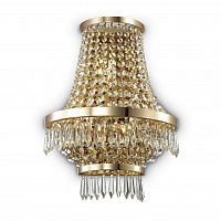 настенный светильник ideal lux caesar ap3 oro в Архангельске