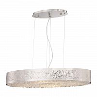 подвесной светильник lucia tucci fabian 1553.8 nickel в Архангельске