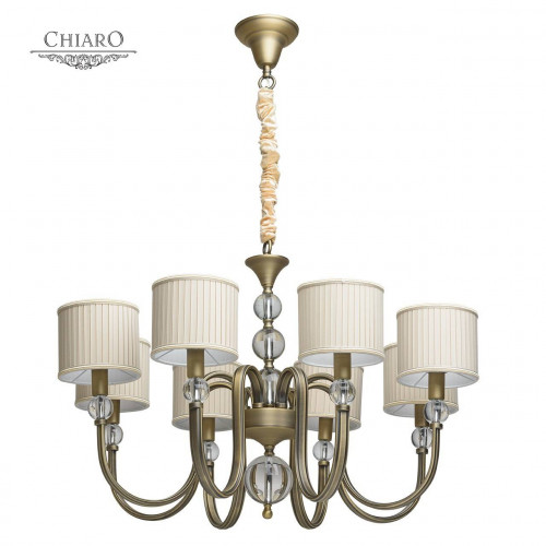 подвесная люстра chiaro софия 355012008 бежевая в Архангельске