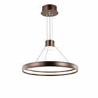 подвесной светодиодный светильник favourite saturn 2102-2p в Архангельске