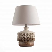 настольная лампа st luce tabella sl995.504.01 в Архангельске