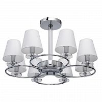 потолочная люстра mw-light онтарио 1 692010208 белая в Архангельске