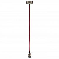подвесной светильник paulmann pendulum 50323 в Архангельске