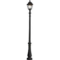 уличный фонарь fumagalli nebo/noemi e35.202.000.axe27 в Архангельске