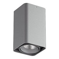потолочный светильник lightstar monocco 212539 в Архангельске