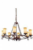 подвесная люстра st luce ancora sl122.303.08 бежевая в Архангельске