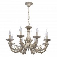 подвесная люстра mw-light аврора 9 371013308 бежевая в Архангельске
