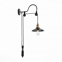 бра st luce curiosita sl270.401.01 в Архангельске