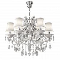 подвесная люстра osgona princia 726061 в Архангельске
