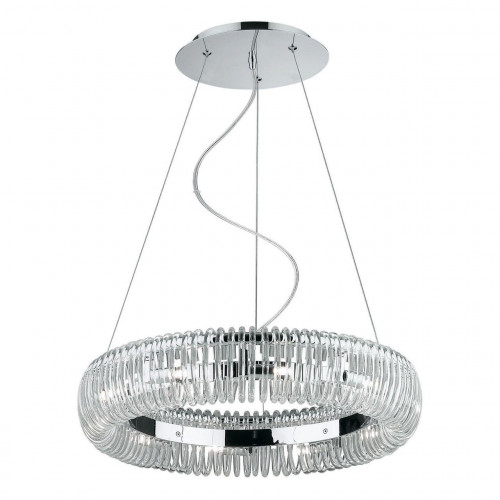 подвесной светильник ideal lux quasar sp10 в Архангельске