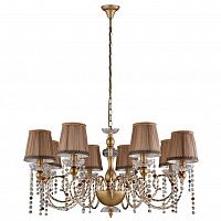 подвесная люстра crystal lux alegria sp8 gold-brown в Архангельске