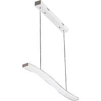 подвесной светодиодный светильник spot light accent 1400128 в Архангельске