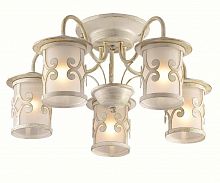 потолочная люстра lumion sekvana 3125/5c в Архангельске
