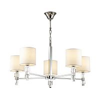 подвесная люстра odeon light pavia 4113/5 в Архангельске