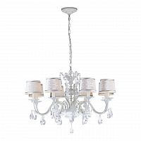 подвесная люстра dio darte elite firenze e 1.1.8.600 w в Архангельске