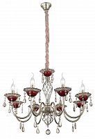 подвесная люстра st luce rubino sl139.303.08 серебро в Архангельске