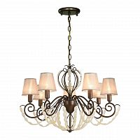 подвесная люстра favourite lily 2305-7p в Архангельске