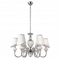 подвесная люстра crystal lux alma white sp-pl6 в Архангельске
