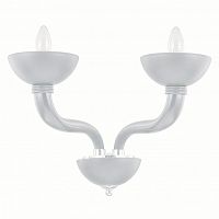 бра ideal lux casanova ap2 bianco в Архангельске