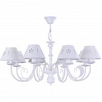 подвесная люстра freya emily fr2537pl-08w в Архангельске