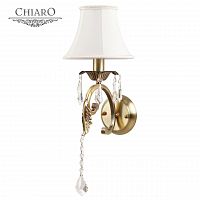 бра chiaro софия 355020401 в Архангельске
