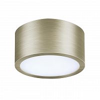потолочный светодиодный светильник lightstar zolla 211911 в Архангельске