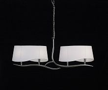 подвесной светильник mantra ninette chrome 1901 в Архангельске