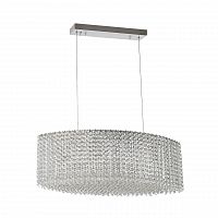 подвесная люстра dio darte elite liano e 1.5.60x30.100 n в Архангельске