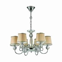 подвесная люстра odeon light molinari 3945/6 в Архангельске